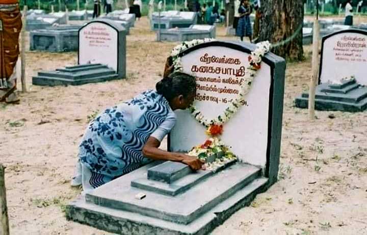 2022Dec02_[1]tamil_disappeared