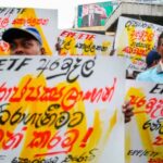 අර්ථ සාධක අරමුදල රැක ගැනීමේ සටන මහපාරට..