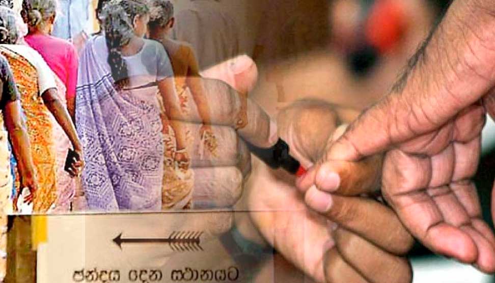 Read more about the article 2024 ජනාධිපතිවරණය සහ ජනවාර්ගික සුළුතරයට අයත් ජනතාව