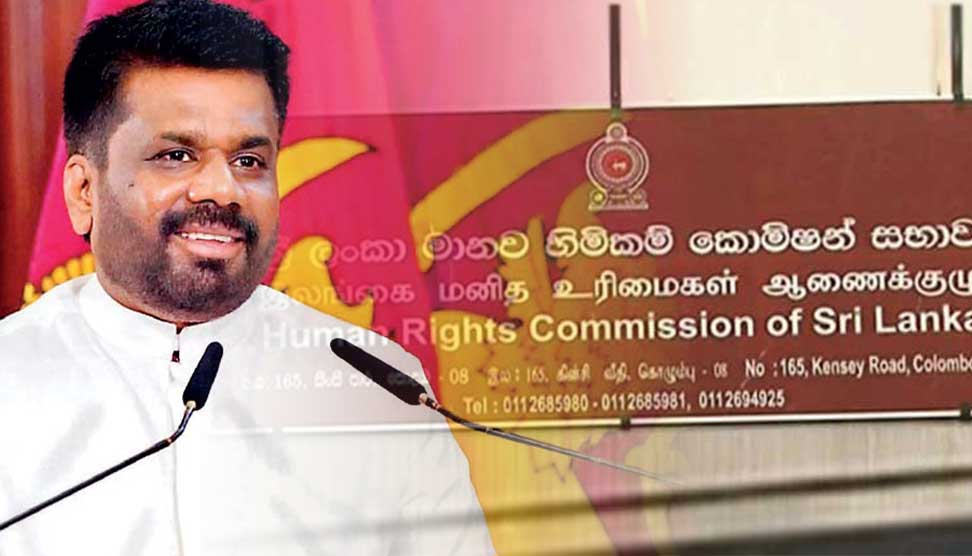 Read more about the article දිට්වා හදිසි නීතිය ගැන මානව හිමිකම් කොමිසමෙන් නිවේදනයක්..