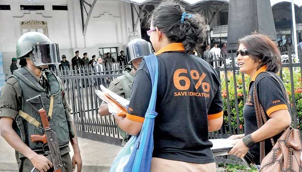 Read more about the article උසස් අධ්‍යාපන හා පර්යේෂණ රාජ්‍ය මූල්‍යකරණය…