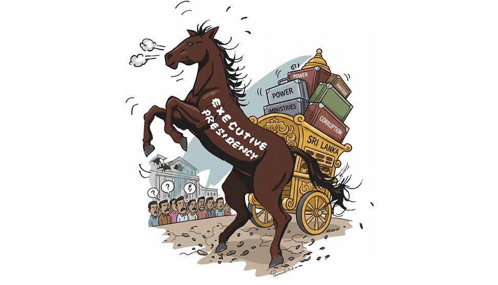 Read more about the article ජාතික ව්‍යසන කළමනාකරණයේ දී විධායක ජනාධිපති ක්‍රමයේ ඇති සීමාවන්..