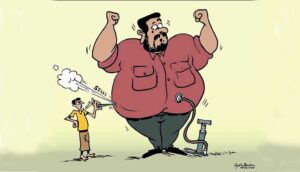 Read more about the article බාහුට අවලාද කර ජවිපෙ ට ආවැඩීම..