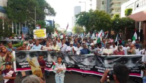 Read more about the article ඊශ්‍රායෙල් ජන ඝාතක ආක්‍රමණයට එරෙහි පා ගමන..