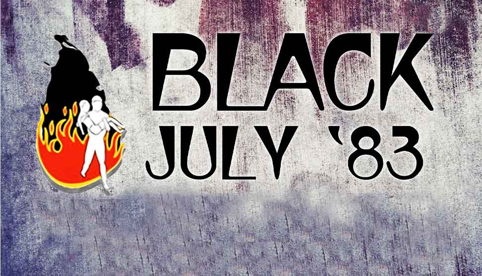 Read more about the article කලු ජූලියේ 42 වෙනි සිහිපත් කිරීම..