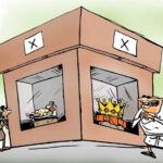 පළාත් පාලන ඡන්දය දිනුවේ කව්ද?