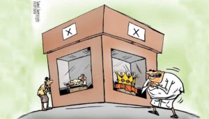Read more about the article පළාත් පාලන ඡන්දය දිනුවේ කව්ද?