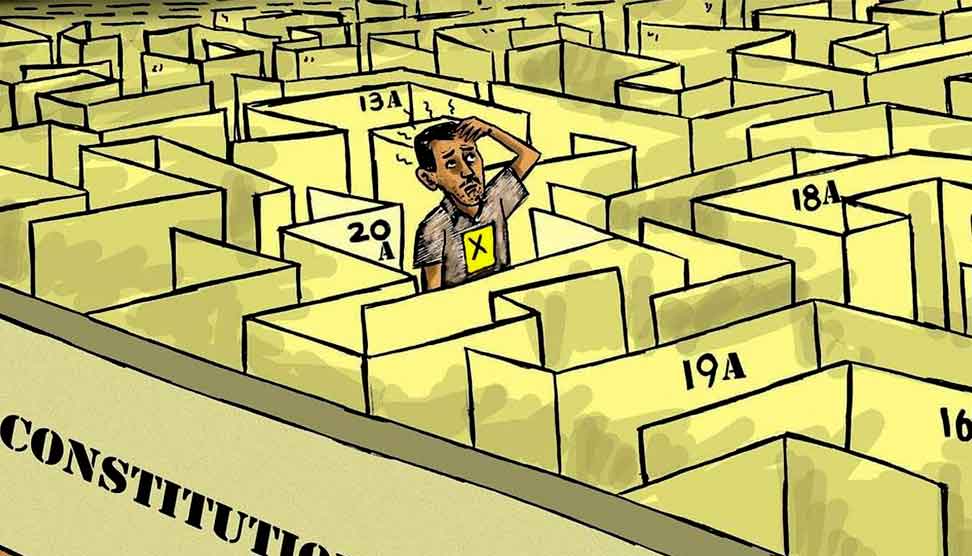 Read more about the article ආණ්ඩුක්‍රම ව්‍යවස්ථා ප්‍රතිසංස්කරණයේ දී මූලිකදේනිවැරදිකර ගත යුතුයි..