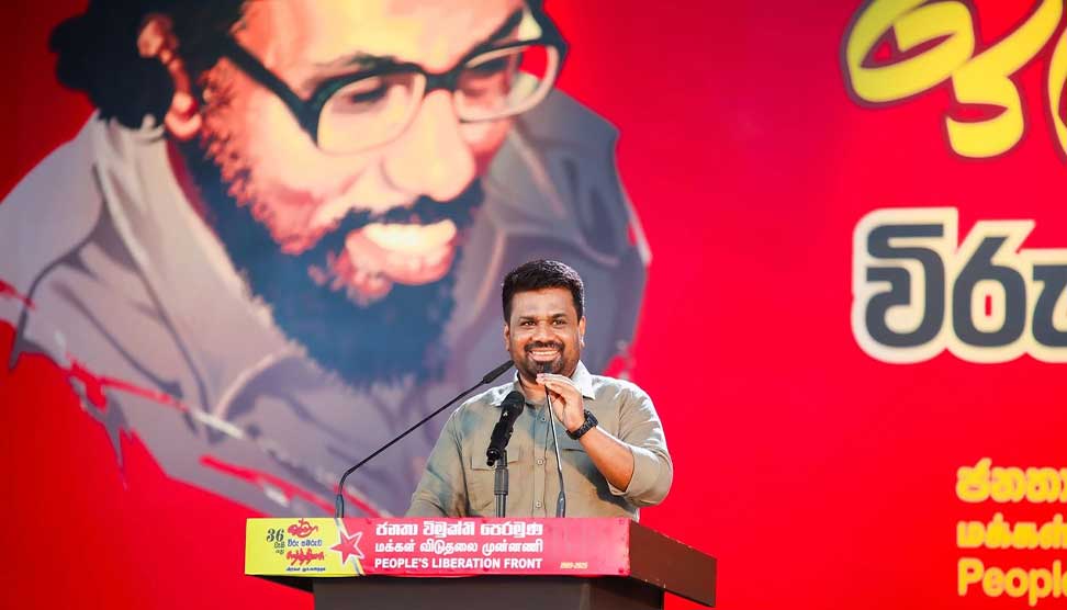 Read more about the article කිරුළ කාගේද?