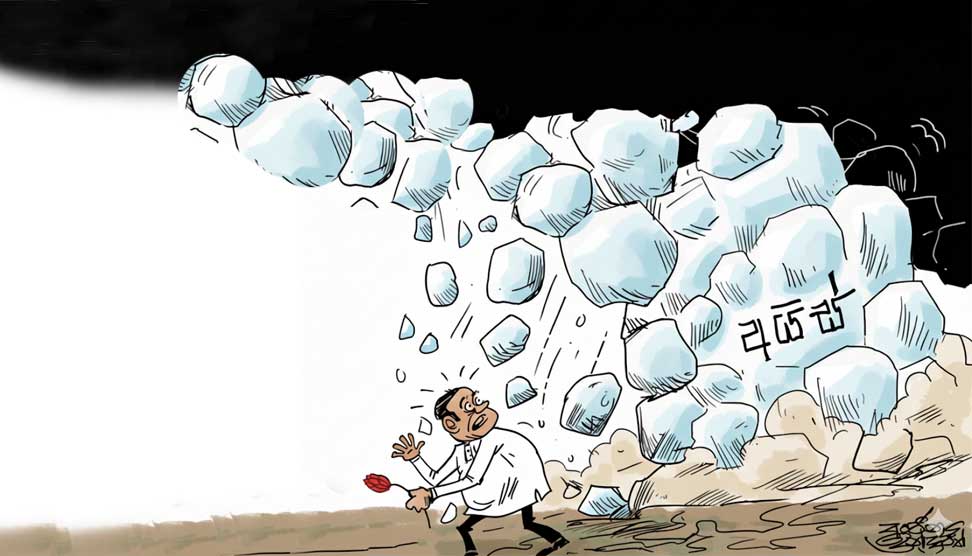 You are currently viewing සම්පත් ගේ අයිස් පැක්ටේරිය..