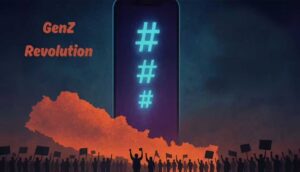 Read more about the article නේපාලයේ පාලන තන්ත්‍රය මාරුව පිටුපස සිටින්නේ කවුද සහ මුදල් ගලා ගියේ කෙසේද?- බ්‍රයන් බර්ටලික්