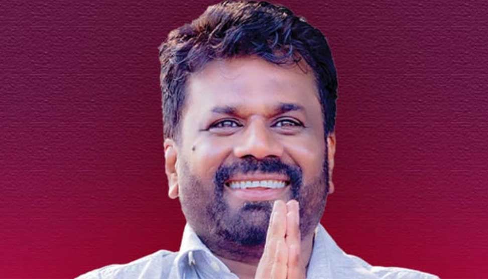 Read more about the article ජවිපෙ පළමු වසර: ආණ්ඩුව, විපක්ෂය සහ තර්ජන