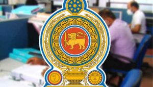 Read more about the article ‘..ජනාධිපති උපදේශක රාජ්‍ය සේවයේ අතිරික්තයක් තිබුණ කිව්වත් අලුතින් 63750 ක් බඳවාගෙන..’ – අනුර බණ්ඩාර ආරියරත්න