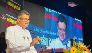 Read more about the article මඟහැරීමේ දේශපාලනය: පාස්කු ඉරිදා ප්‍රහාරය පිළිබඳ උදය ගම්මන්පිලගේ කථිකාව පිටුපස ඇති ඇත්ත..