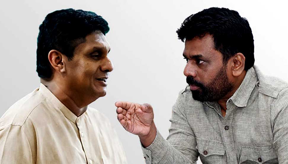 You are currently viewing ආණ්ඩුවත් – විපක්ෂයත් – සාමාන්‍ය ජනතාවට නොවේ..