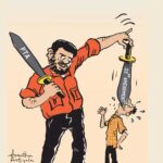 පියවි ඇසට, කණට වඩා කක්ෂය වටා  අනුර ගේ පරිභ්‍රමණය..