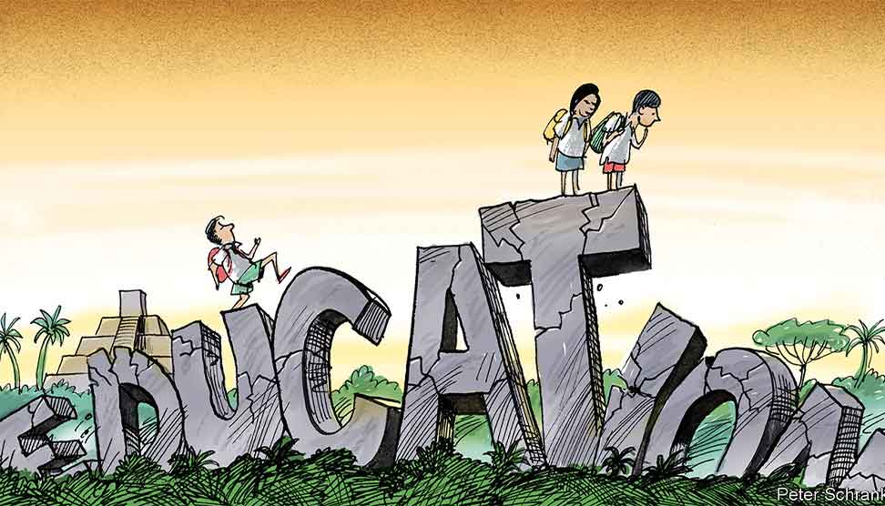 Read more about the article අධ්‍යාපන ප්‍රතිසංස්කරණ කුමන අරමුණක් උදෙසාද?