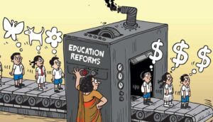 Read more about the article අවශ්‍යවන්නේ හරවත් අධ්‍යාපන ප්‍රතිසංස්කරණයක්..