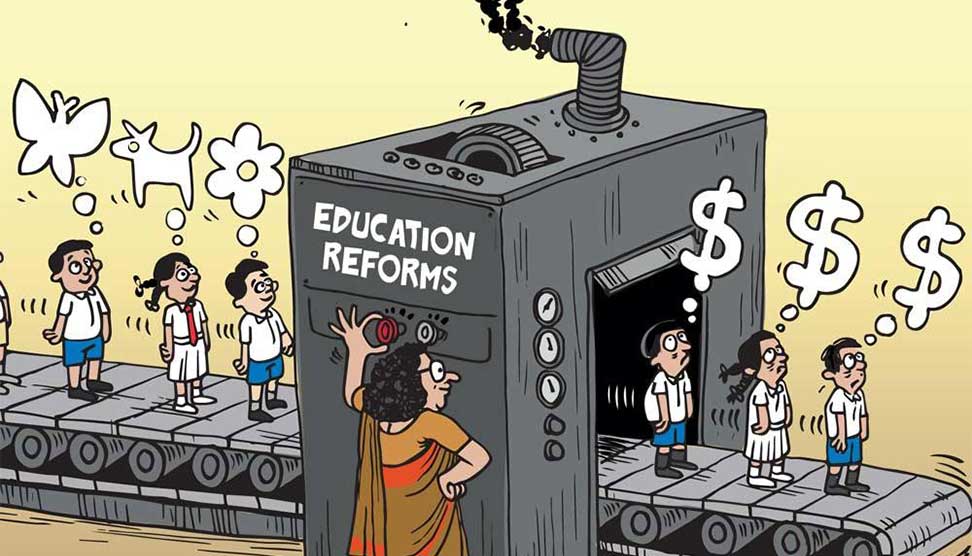 Read more about the article අවශ්‍යවන්නේ හරවත් අධ්‍යාපන ප්‍රතිසංස්කරණයක්..