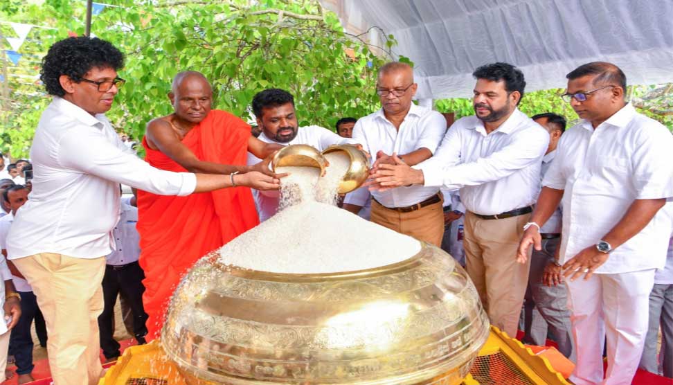 You are currently viewing පල්ලේගම හේමරතන, දැරියකට සිදුකළ බාලඅපචාරී ක්‍රියාව හෙළා දකිමු! එය දේශපාලනිකව කියවා ගනිමු!
